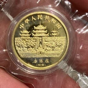 Meet your Posher, Carlos